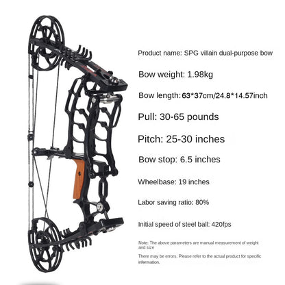 New dual-purpose bow pulley bow and arrow steel ball bow with high precision