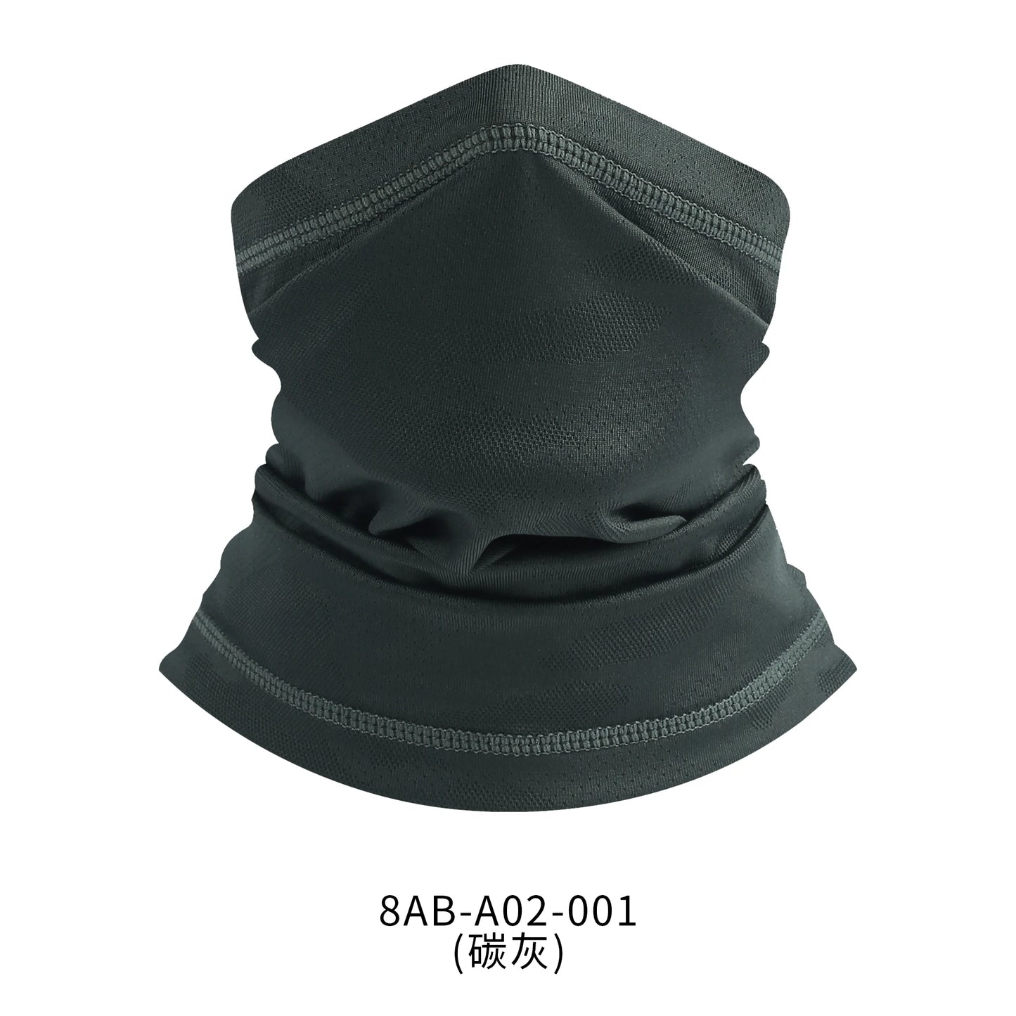 Cooling Neck Gaiter Summer Face Cover  UV Protection