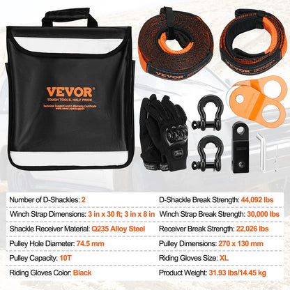 Off-Road Winch Recovery Kit with 30000Lbs Tow Straps & D-Ring Shackles Snatch Block and Storage Bag