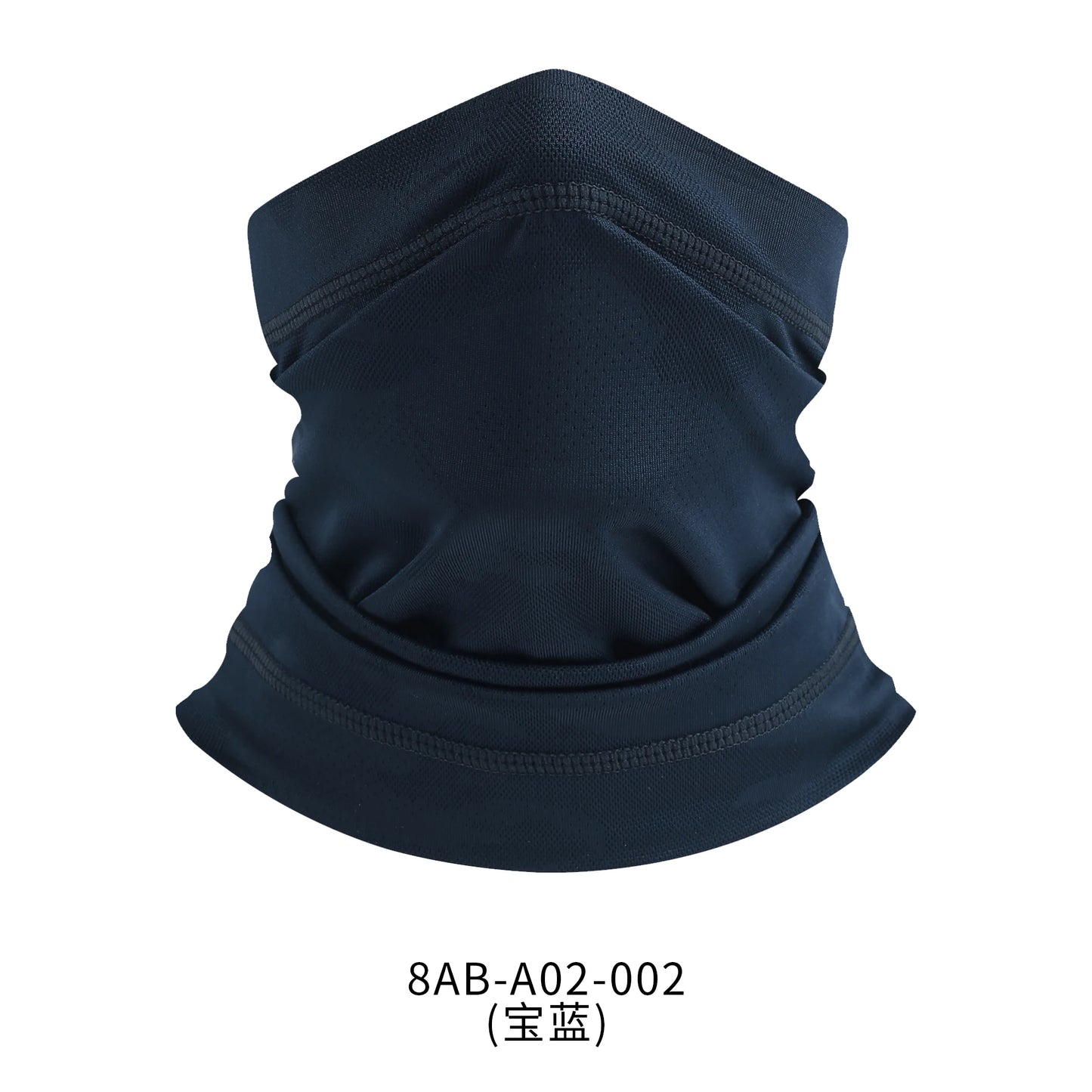 Cooling Neck Gaiter Summer Face Cover  UV Protection