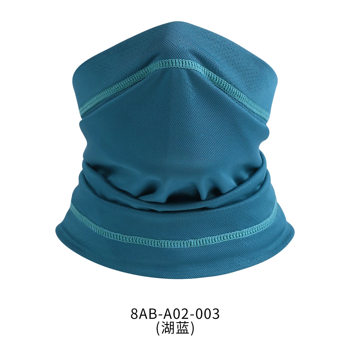 Cooling Neck Gaiter Summer Face Cover  UV Protection