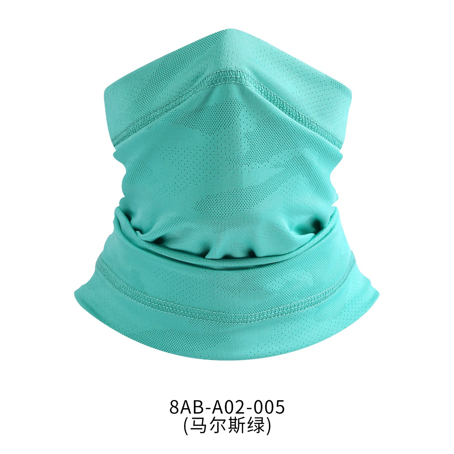 Cooling Neck Gaiter Summer Face Cover  UV Protection